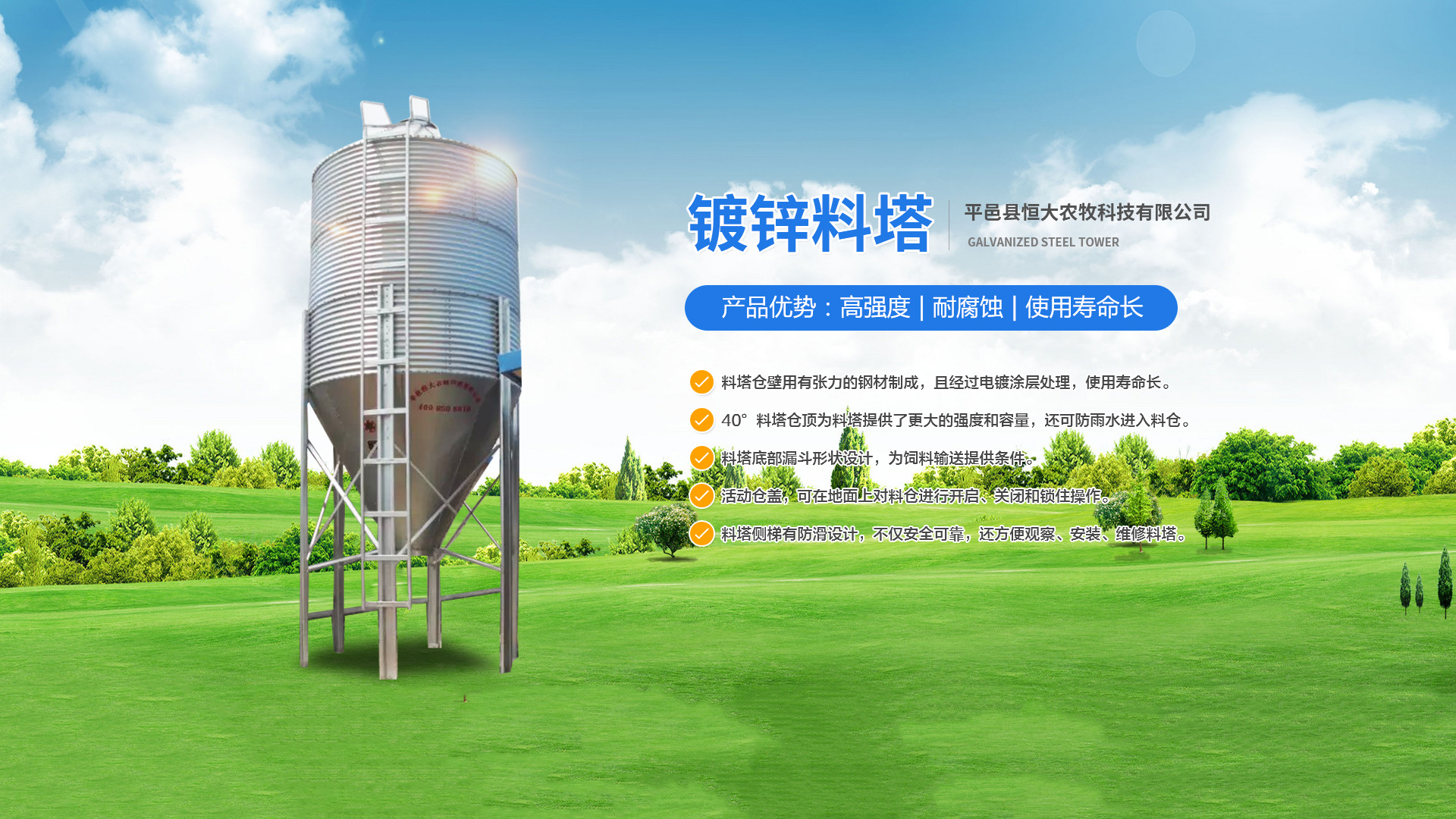 食品機(jī)械展會(huì)，青島展會(huì)，青島食品機(jī)械展，青島包裝展，食品加工和包裝機(jī)械展覽會(huì),,藍(lán)博食品機(jī)械展,青島藍(lán)博國(guó)際會(huì)展有限公司