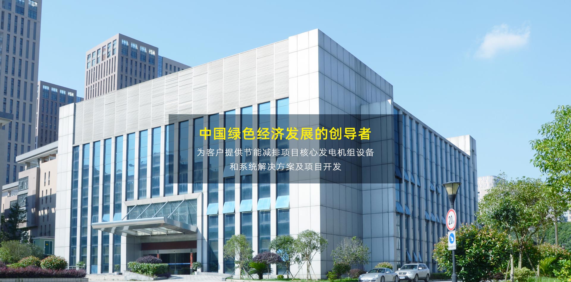 安博体育app手机版下载